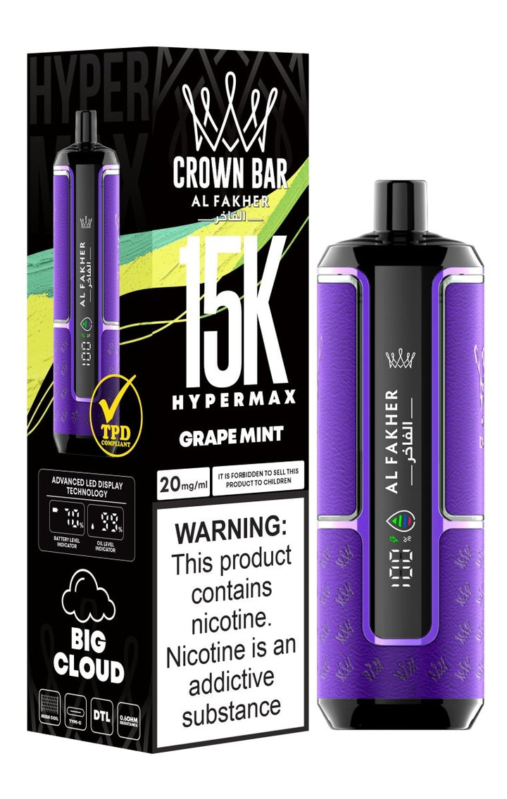 Al Fakher Hypermax 15000 Disposable Vape #Simbavapes#