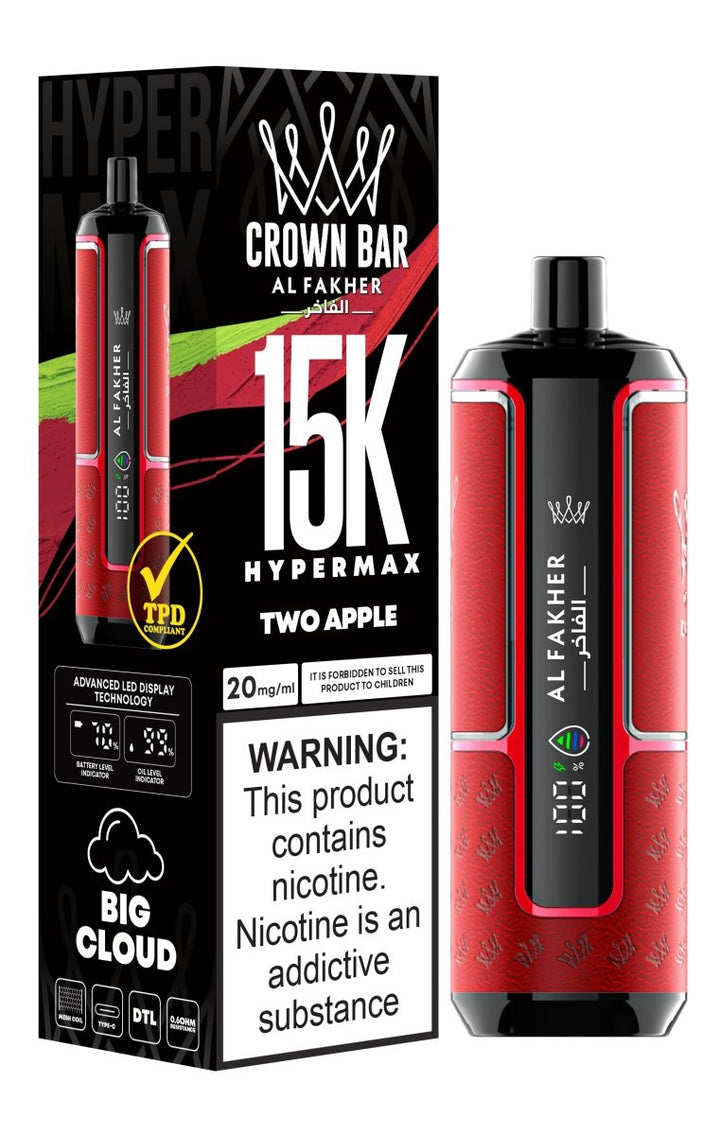 Al Fakher Hypermax 15000 Disposable Vape #Simbavapes#