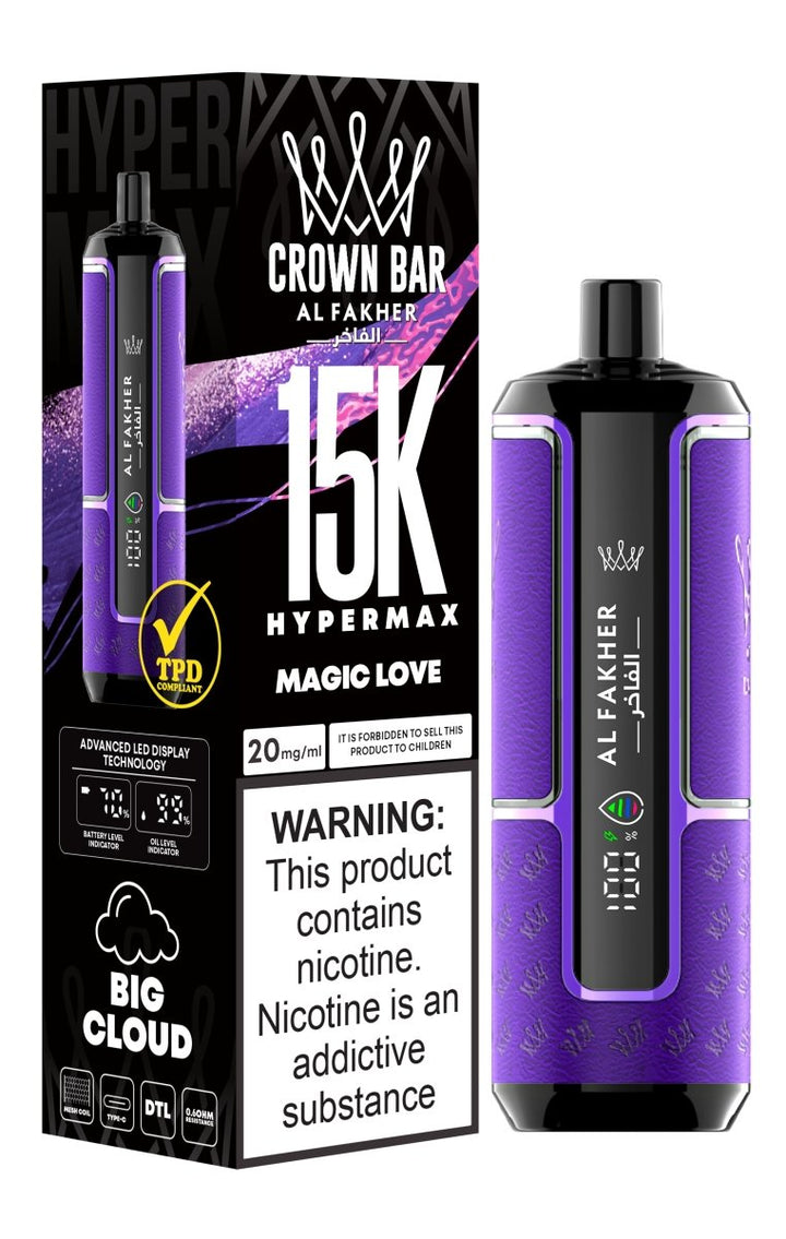 Al Fakher Hypermax 15k Disposable Vape Pack of 10 #Simbavapes#