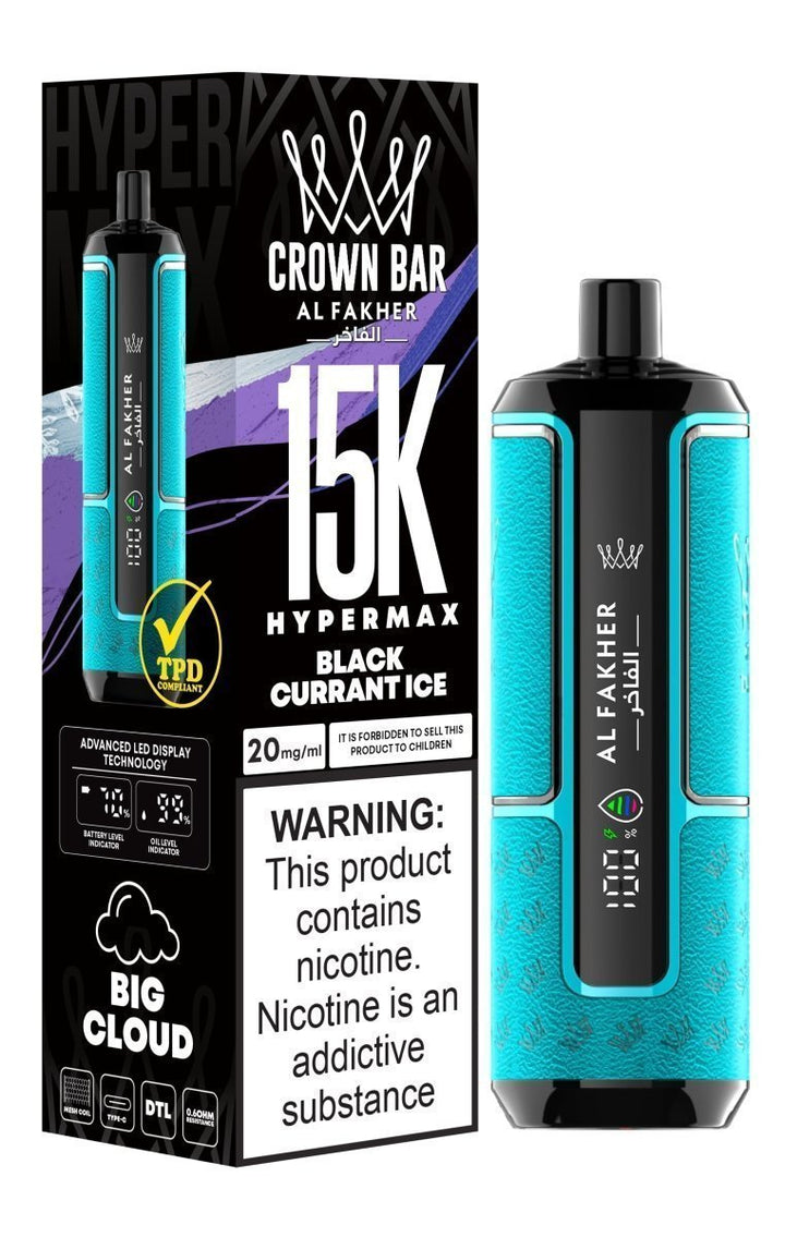 Al Fakher Hypermax 15k Disposable Vape Pack of 10 #Simbavapes#