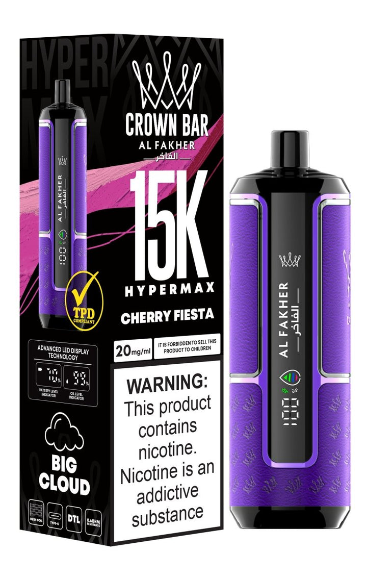 Al Fakher Hypermax 15k Disposable Vape Pack of 10 #Simbavapes#