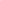 Ske Crystal Nic Salt - Menthol Simbavapes